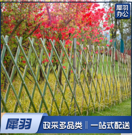 户外青竹竹片篱笆庭院菜园花园竹栅栏护栏院子围栏伸缩竹拉网范围高60cm-180cm