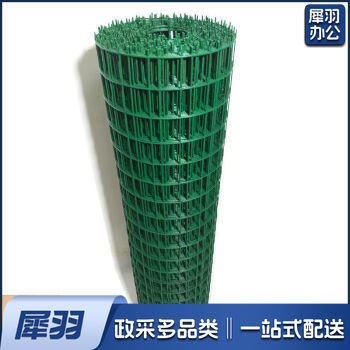 小孔绿网格包塑电焊网铁丝网围栏养殖网养鸡网荷兰网钢丝网防护网 2.0mm粗*2米高*30米长*3厘米