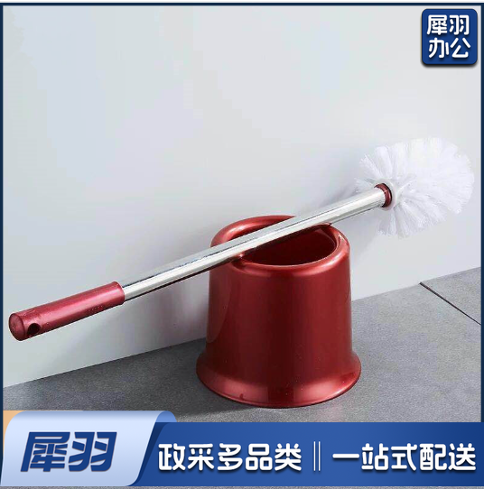 坐便器清洁刷 不锈钢长柄洗厕所刷子 马桶刷