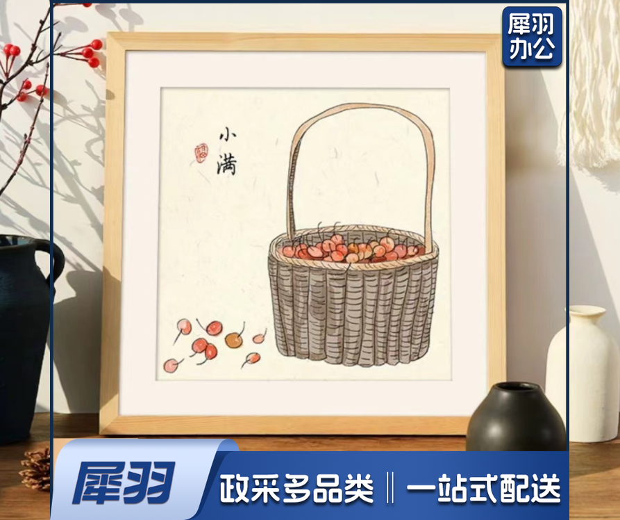 实木相框装裱画框 方24寸 可放60.7*60.7cm挂墙 原木色