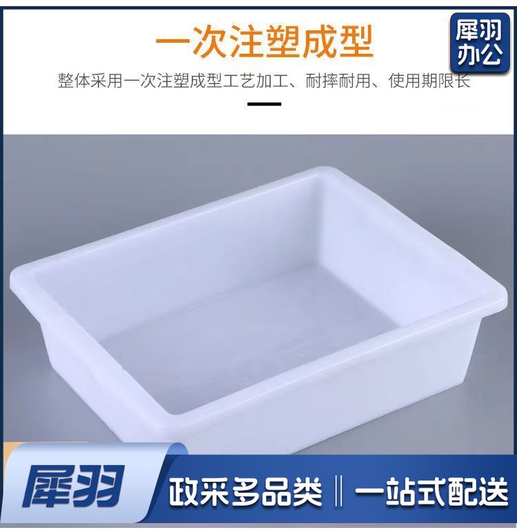 食品展示盒保鲜塑料零食糖果盒收纳盒子带盖 (不带盖)yykj-230518090753