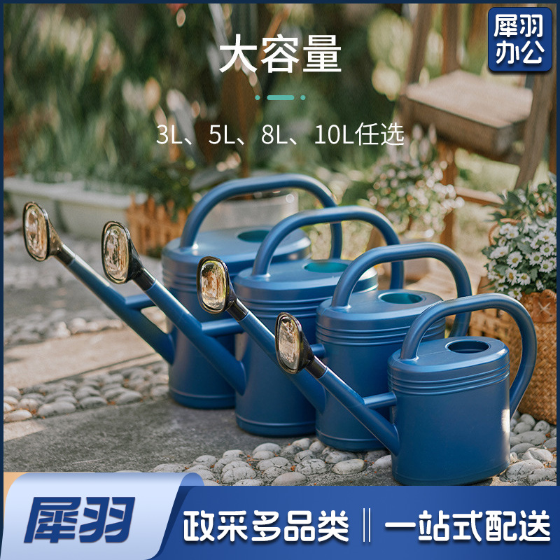 1-10升洒水壶浇菜大容量浇花水壶家用塑料长嘴浇水壶花洒头园艺批(5L)其他尺寸咨询客服