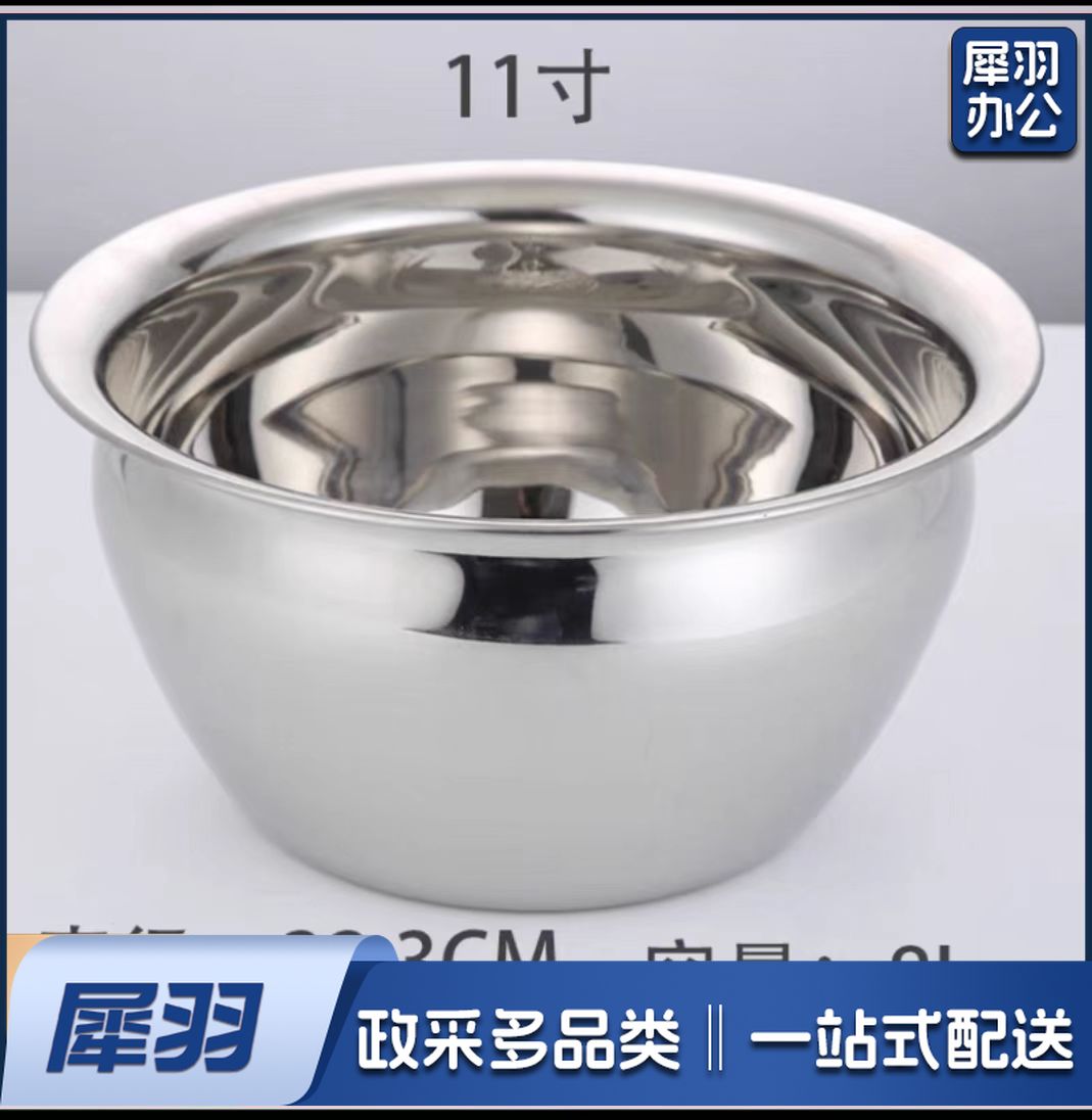 304不锈钢油鼓专用油缸厨房油盆 11寸