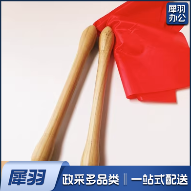 洋槐木实木大鼓棒 龙鼓 战鼓 堂鼓 威风鼓 盘鼓 大鼓 鼓锤鼓棒