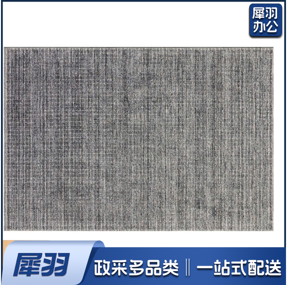 纤维地毯  每平米价  货号：GD