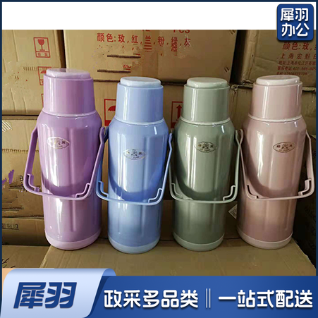 塑料暖壶 暖水瓶3.2L保温瓶（颜色随机）