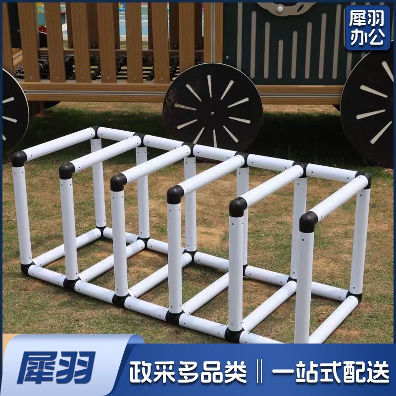 幼儿轮胎框 幼儿园户外收纳彩色轮胎架子儿童玩具塑料轮胎收纳框感统训练器材  加厚加重 间距27cm