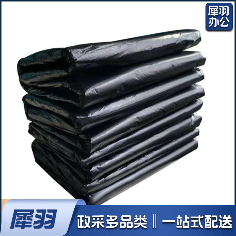 中号 黑色垃圾袋 大垃圾袋