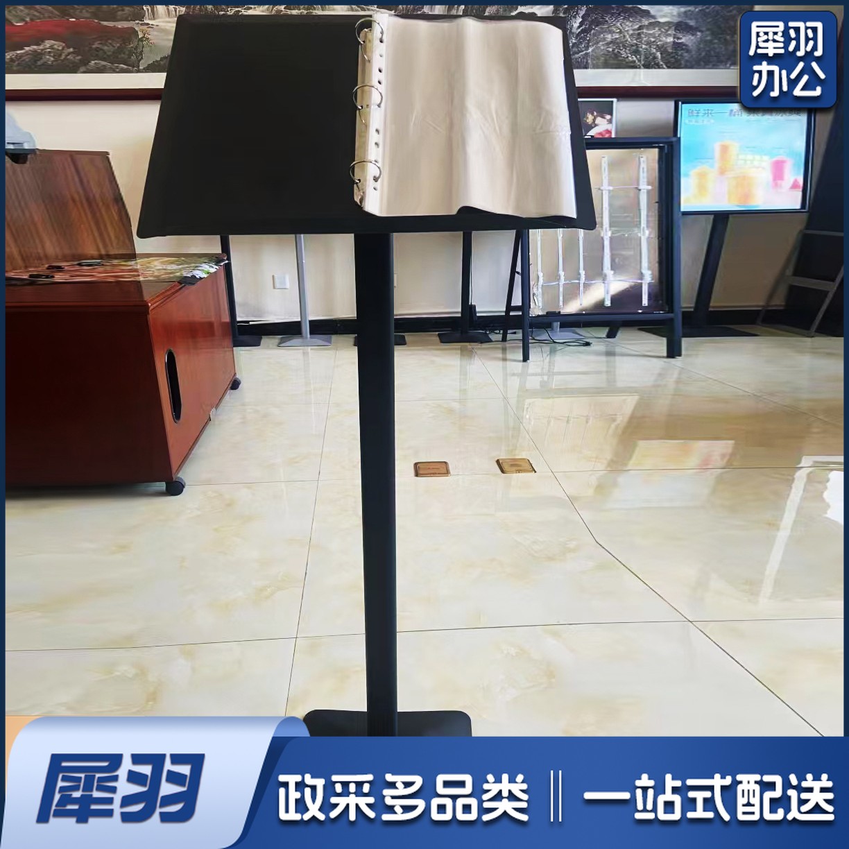 单柱黑色 115*35*49黑   落地售楼部合同活页架餐饮菜单翻页架子可以印logo资料架