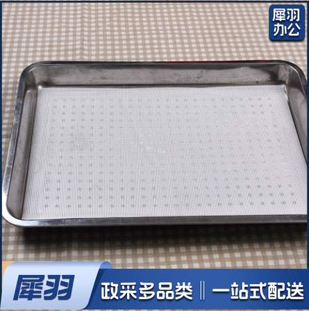 长方形硅胶蒸笼垫蒸笼布硅胶屉布40*55蒸馒头垫布垫笼布(可定制预定款)