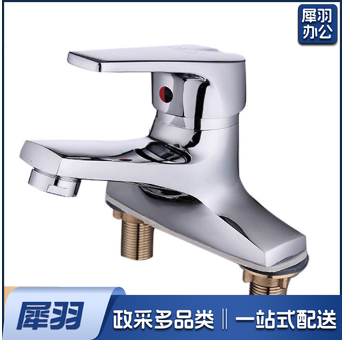 双孔  纯铜面盆水龙头  水嘴