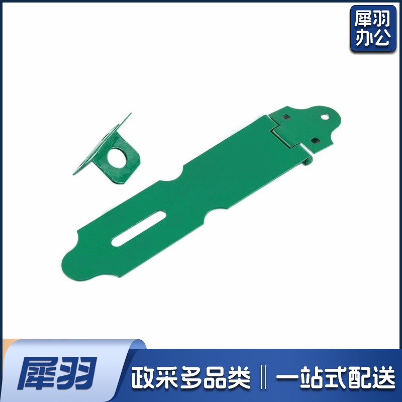 老式绿色锁扣 门鼻子箱扣柜门搭扣挂扣