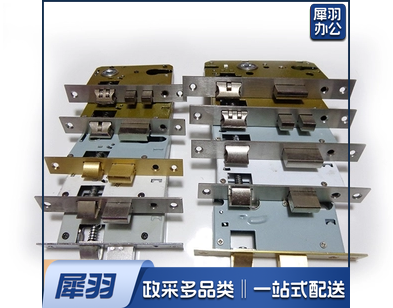 锁体锁芯锁舌轴承锁体木门锁体卧室门锁体锁头