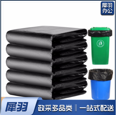 大黑垃圾袋  规格：90厘米*110厘米  单位：个