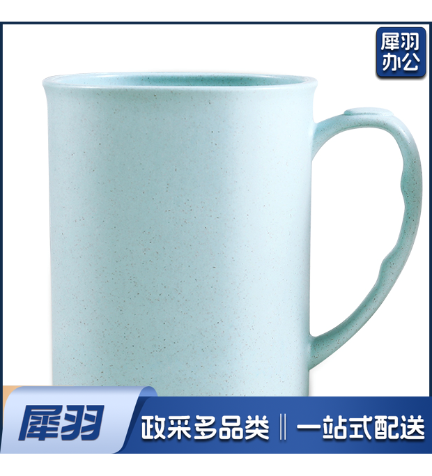  漱口杯(杯子）颜色随机