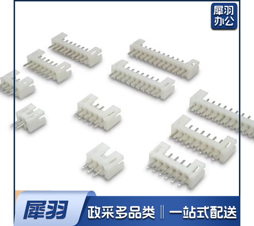 直针 PH2.0mm间距直脚插座 
