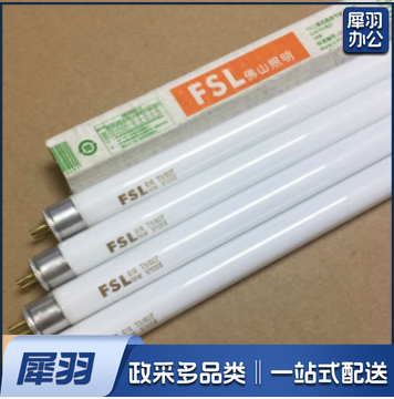 佛山T8荧光灯管1.2米40W白光