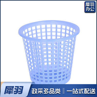 塑料小垃圾桶带网眼