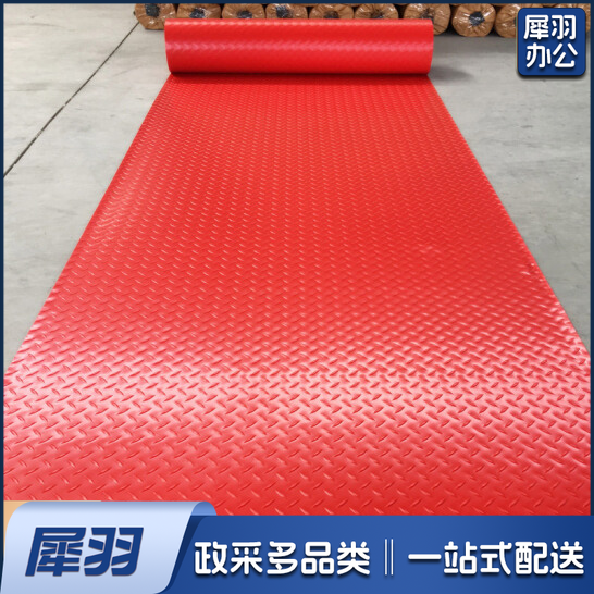 防水地垫 地胶塑料防水防油防滑垫  厚度：2.5mm 宽度：1.3米 长度：12米