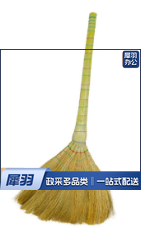 扫帚 芒草扫帚 手工编织 扫把 学校商超清洁芒花笤帚 清洁扫帚 木柄扫帚【小扫把】20把起售
