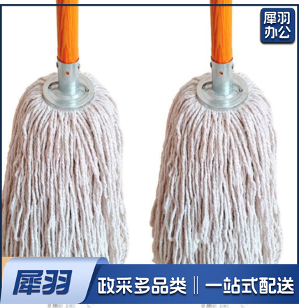 木杆拖把 棉线拖把 胶棉拖把海绵拖把 酒店大堂老式墩布尘推拖布工厂医院学校商超物业吸水拖把