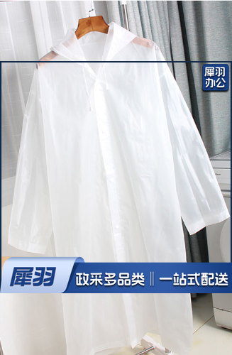 雨衣雨披加厚单人