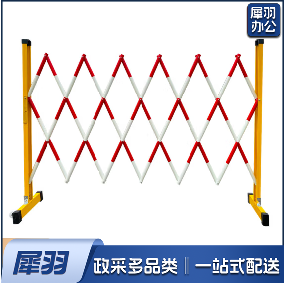 可移动伸缩围栏 红白相间伸缩护栏 高1.2米展开宽2米