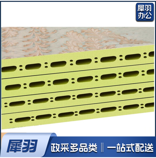 竹木纤维墙板装饰面板  40cm*3m*9mm