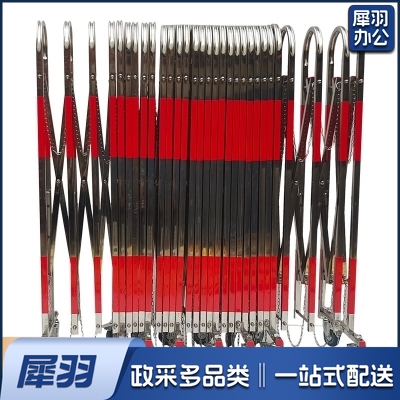 不锈钢伸缩围栏可折叠可移动安全护栏栅 带轮栅栏