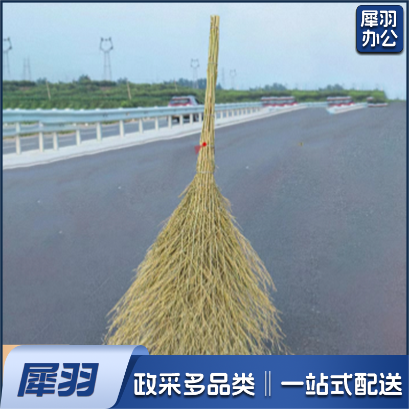 手工制竹扫把 环卫扫把笤帚扫帚把扫马路竹扫把 竹扫帚大竹扫把 大竹扫把竹子