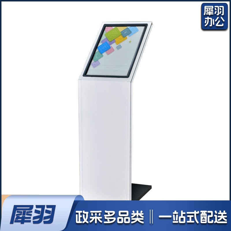 金属尺寸：A 4 展厅参数牌价格展示水牌A3A4亚克力广告牌4S店L型牌海报架