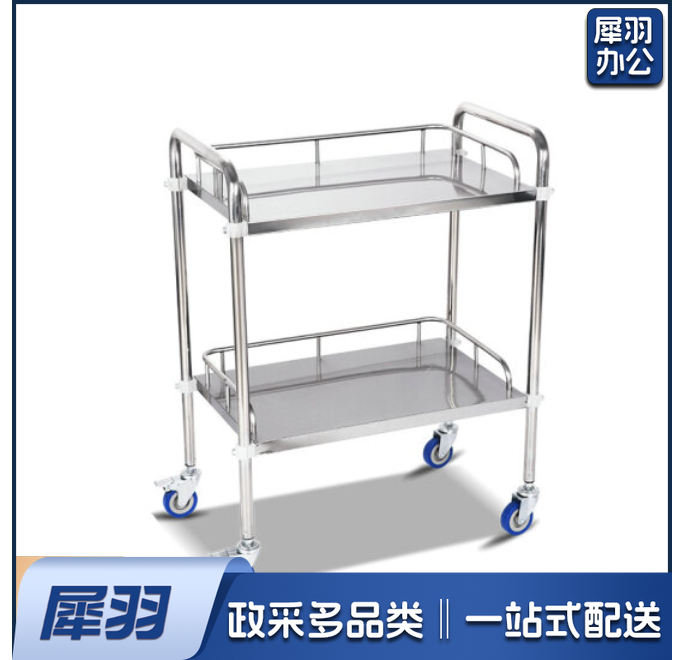 嘉世精选  不锈钢小推车 双层手推车 二层无抽屉