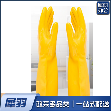 牛筋乳胶手套 牛筋手套 M 1副 销售单位：副