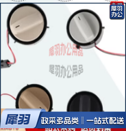 适配大众新老款速腾迈腾高尔夫6CC天窗 开关 按钮天窗旋钮米 灰色