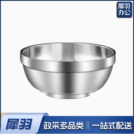 304不锈钢碗食品级双层加厚隔热防烫铂金碗