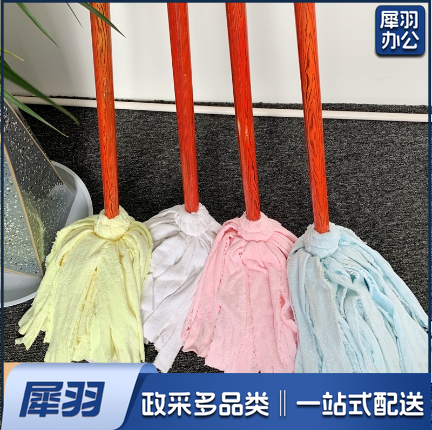 【黄色】 木杆圆头墩布毛巾布吸水 木地板普通老式拖把