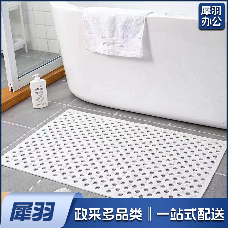 洗手间防滑垫 尺寸 40*80cm