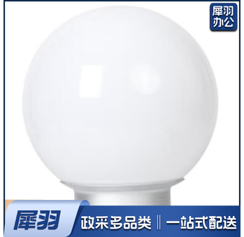 LED灯球太阳能庭院落地灯圆球灯户外景观防水球形灯 30CM