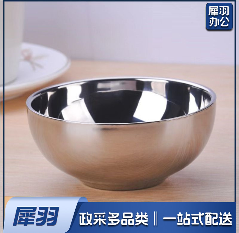 不锈钢碗 米饭碗 隔热汤面碗