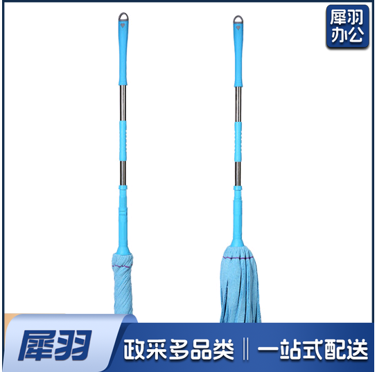 自拧水旋转毛巾拖把