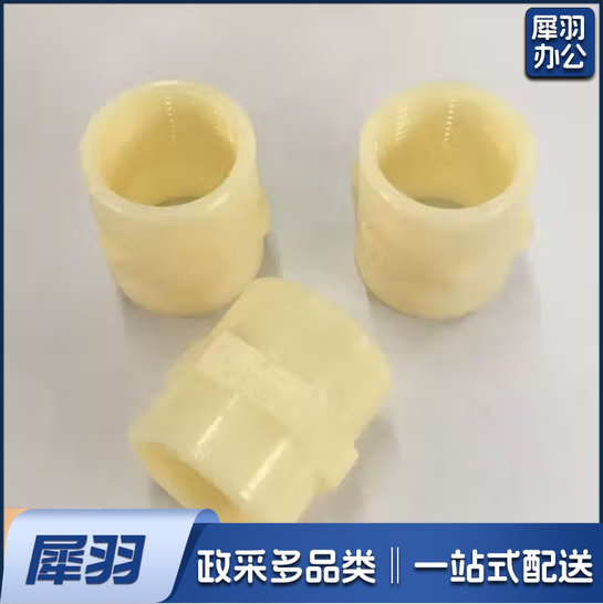 ABS直接内丝 内丝内径25mm 货号：JC