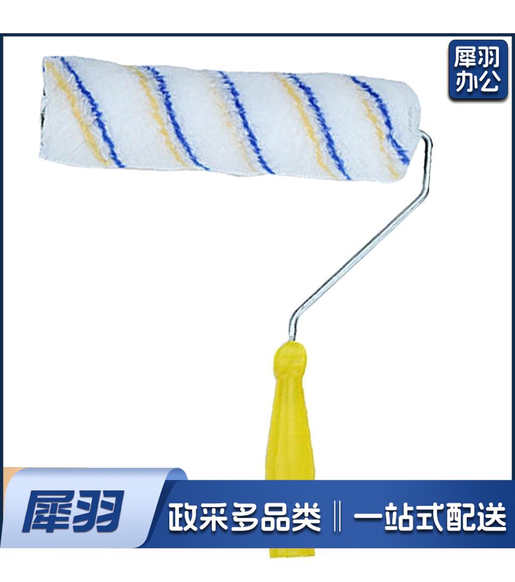 滚刷 涂料滚刷筒刷 普通中长毛滚筒刷 化纤油漆刷子 刷墙工具清洁涂刷工具
