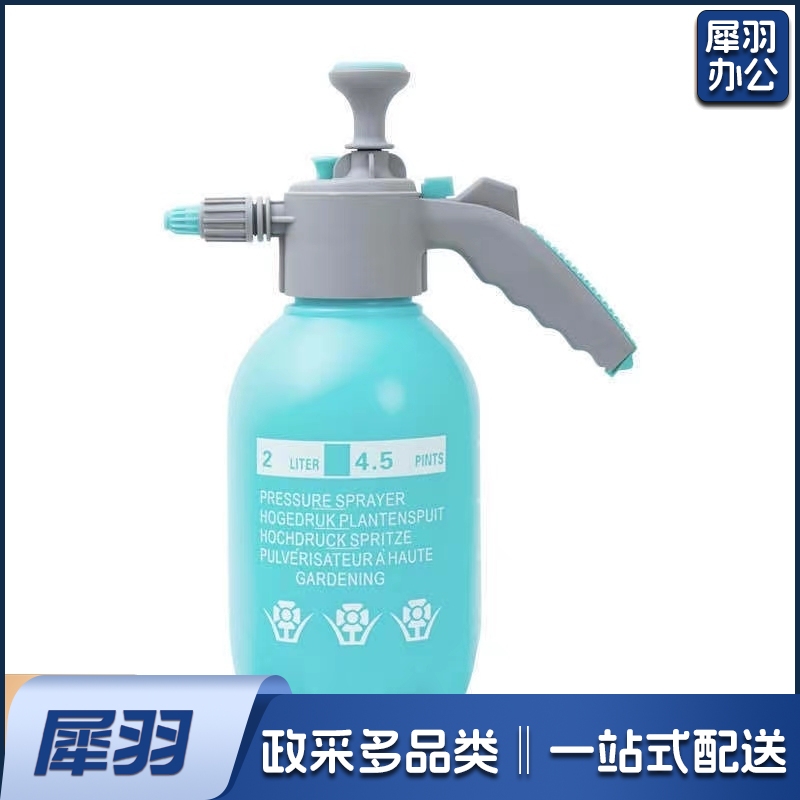 家用消毒加厚喷水壶 园艺浇花喷雾器 2L防爆气压式喷壶