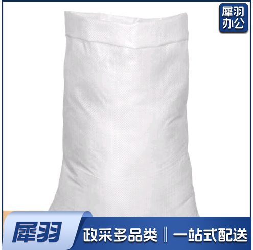  60*100cm 白色编织袋