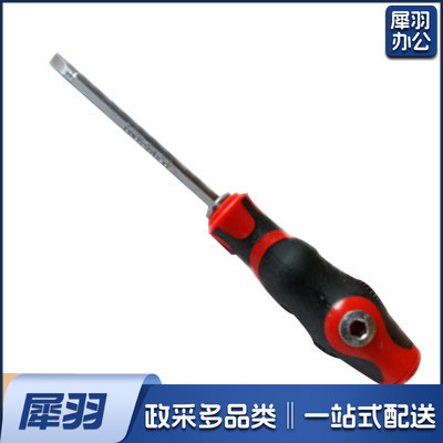 LYP 814系列两用螺丝刀 两用加力型螺丝批 两用批加力型