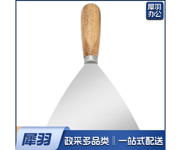 木柄4寸 木柄油灰刀 /批墙腻子刀 /清洁填缝铲