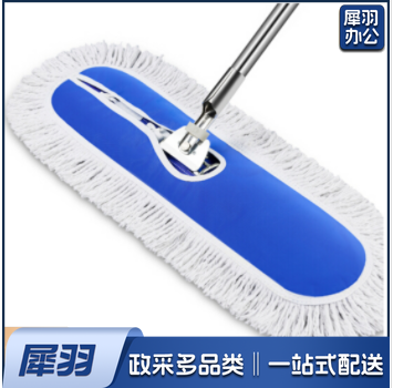 家用商用平板拖把大号尘推平板拖把 90cm