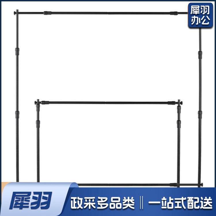 伸缩海报支架（2.4*3.5m）大屏万能快展快捷组合屏摄影万能支架（2.4*3.5m）