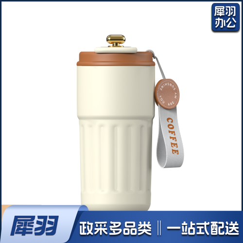 咖啡杯套装 咖啡杯书签套装 可定制 具体定制内容联系客服