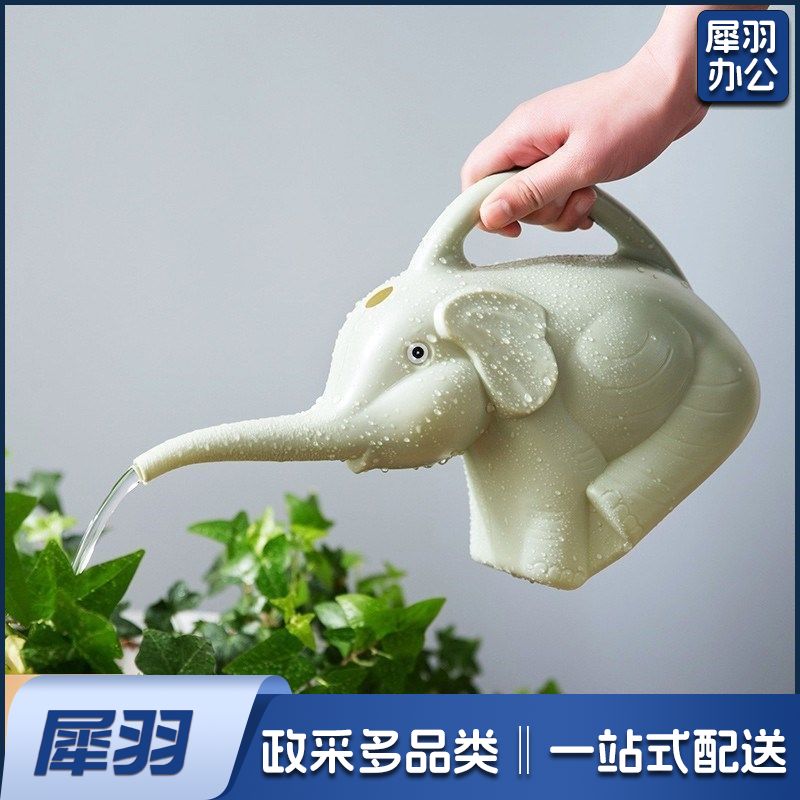 浇花神器可爱大号洒水壶长嘴浇水壶绿植盆栽喷壶浇花水壶喷壶园艺